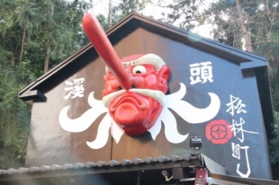 201701311457041.jpg 201701311457041.jpg